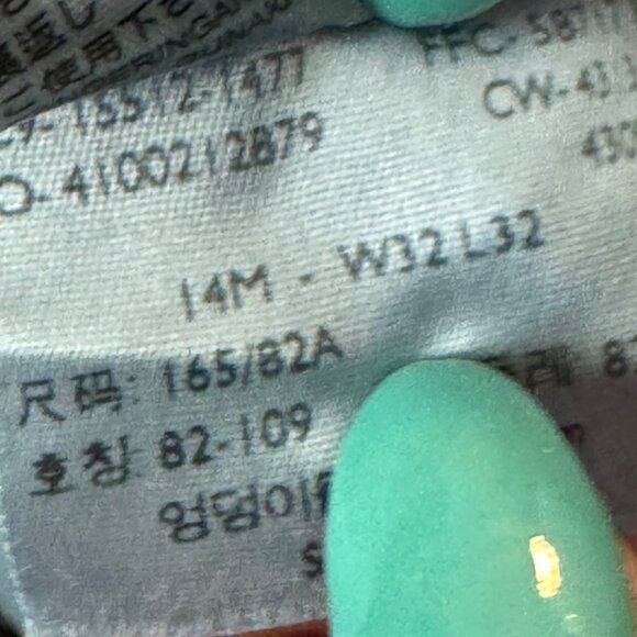 Levis Womens Perfectly Slimming 512 Bootcut Jeans Sz 14 32X32 - Picture 10 of 11